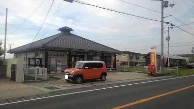 飯山郵便局まで1300m