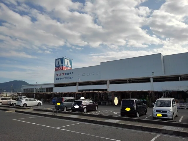 ホームプラザナフコ善通寺店まで2100m