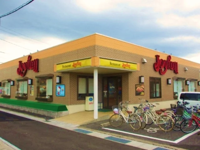 ジョイフルまで500m