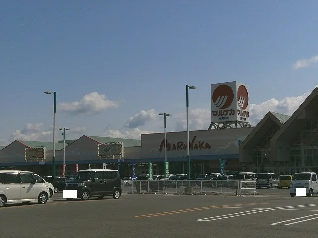 マルカナ東予店様まで1800m