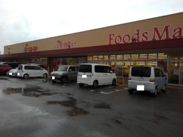 コープ神郷店様まで1900m