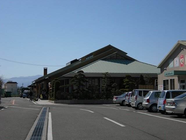 武丈の湯様まで320m