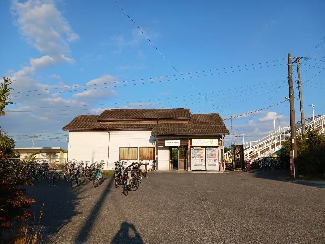 ＪＲ伊予富田駅まで1400m