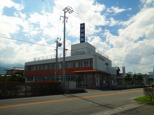 中村医院まで570m