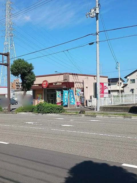ほっともっと新居浜松木店まで1400m