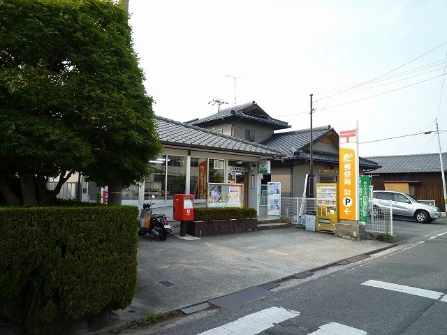 吉井郵便局様まで550m