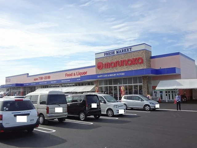 マルナカ西条氷見店様まで250m