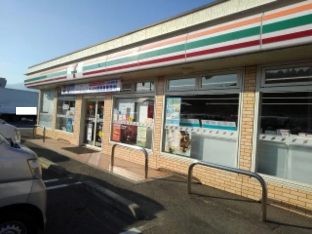 セブンイレブン新屋敷店様まで3700m