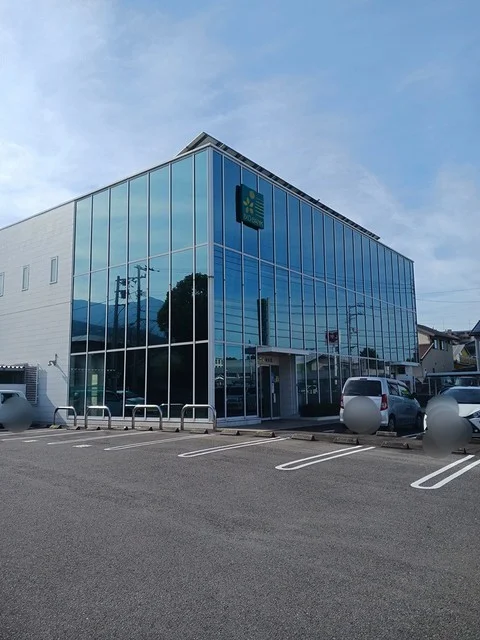 伊予銀行中萩支店まで860m