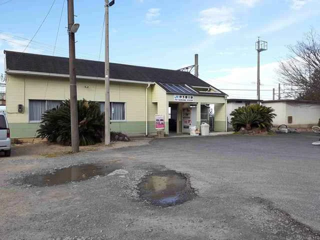 伊予寒川駅様まで1300m