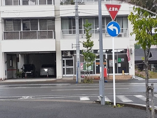 新居浜郷郵便局まで950m