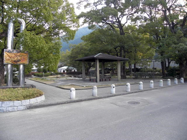 山根公園まで1400m