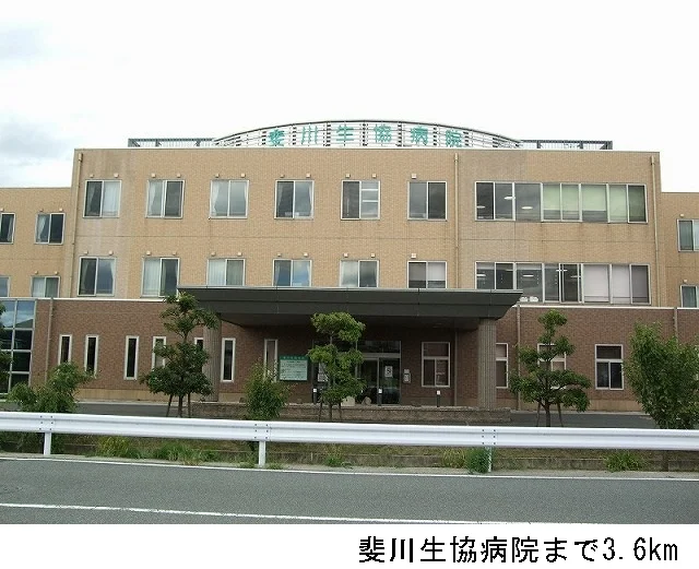 斐川生協病院まで3600m