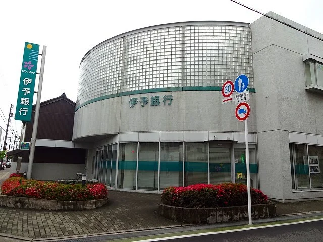 伊予銀行大町支店様まで200m