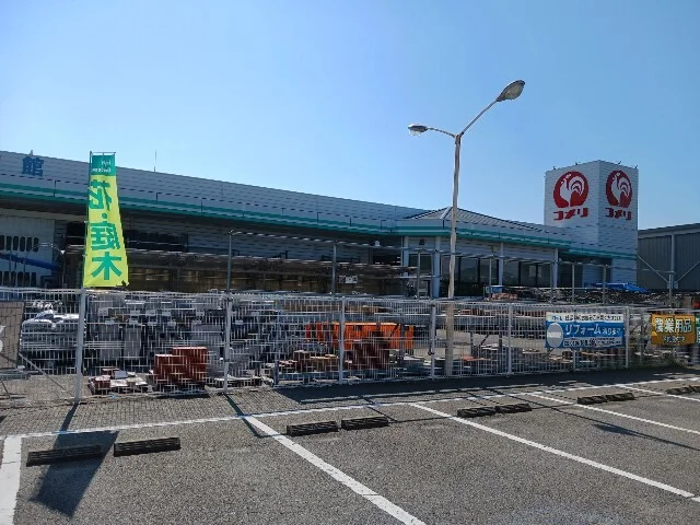 コメリ波止浜店まで2100m