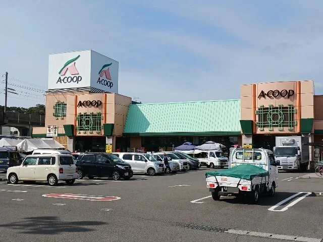 Ａコープいまばり愛彩店まで1200m