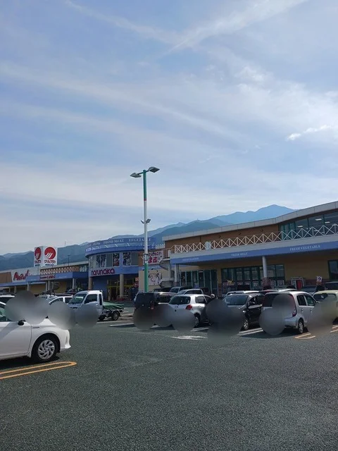 マルナカ新居浜本店まで1800m