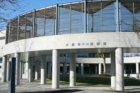 大田市図書館まで700m