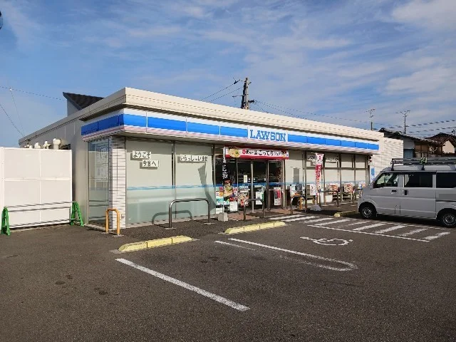 ローソン今治八町西３丁目店まで300m