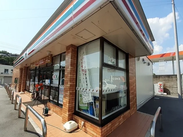 セブンイレブン玉島柏島店まで900m