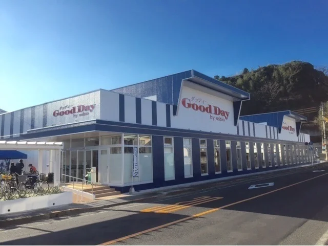 グッディー大田店まで1000m