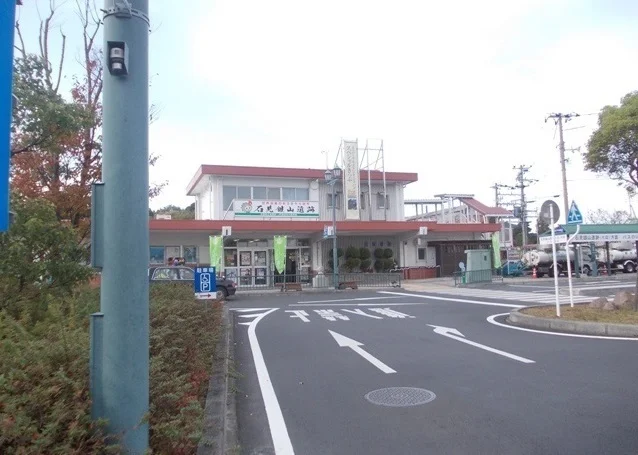 大田市駅まで1400m