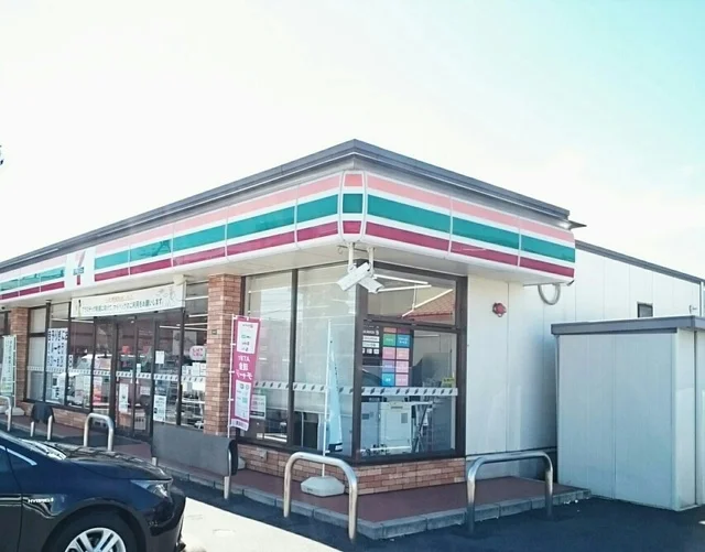 セブンイレブン多治米１丁目店まで550m