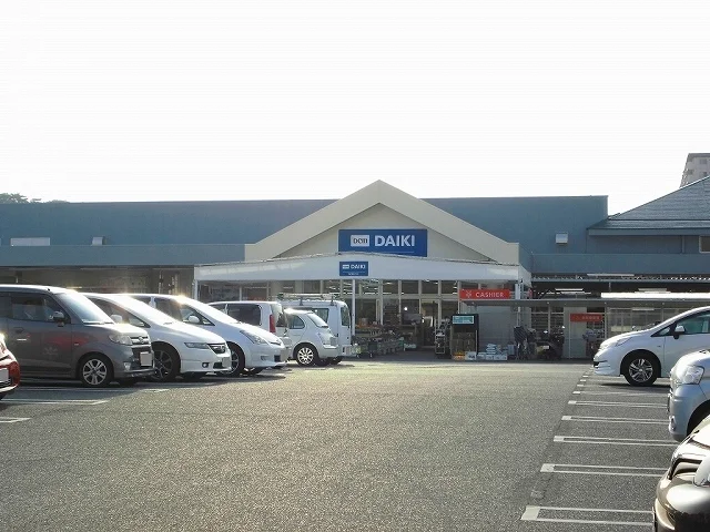 ダイキ北吉津店まで1600m