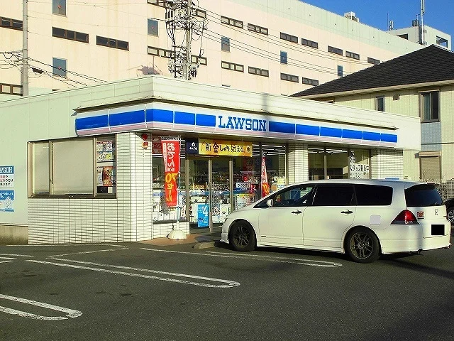 ローソン沖浦店まで600m