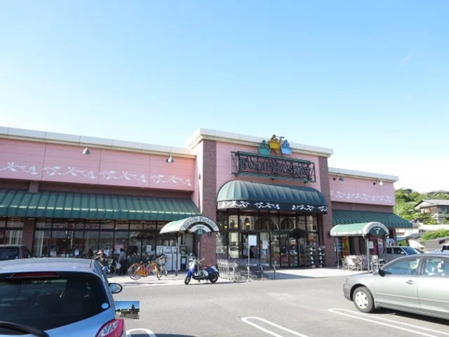 ニシナフードバスケット羽島店まで350m