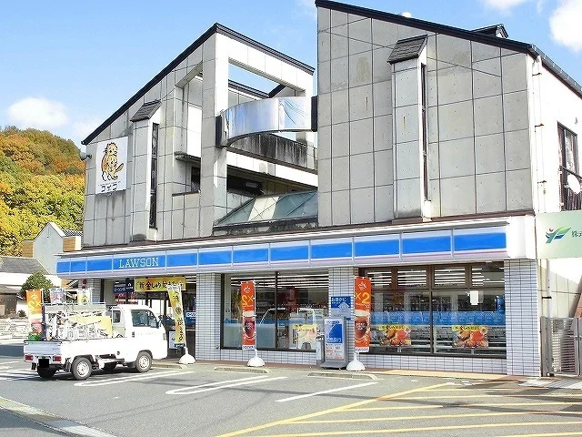 ローソン千田３丁目店まで600m
