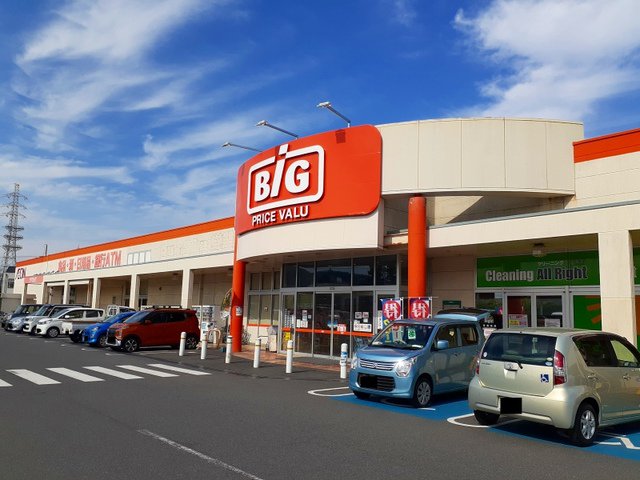 ザ・ビッグ笠岡店まで1500m