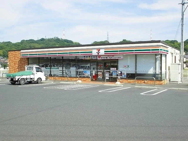 セブンイレブン福山坪生町店まで1000m
