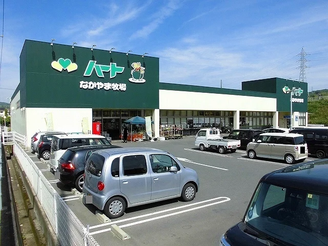 ハート坪生店まで2000m