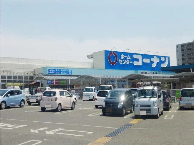 コーナン倉敷北浜店まで1200m