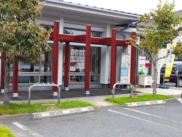 福山多治米郵便局まで400m