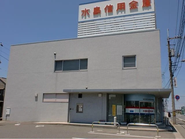 水島信用金庫福田支店まで1100m