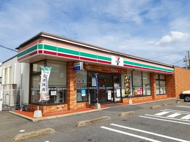 セブンイレブン福山春日6丁目店まで190m