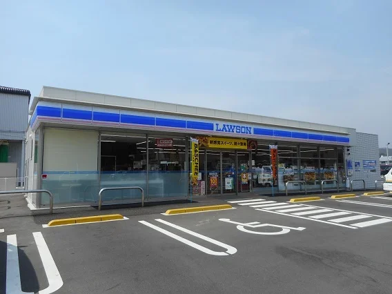 ローソン上加茂店まで130m