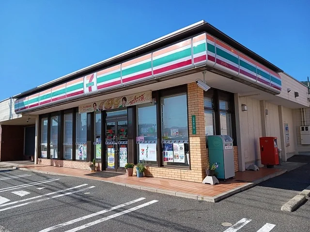 セブンイレブン福山山手店まで300m