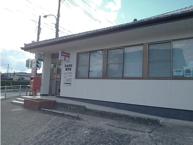 稗田郵便局まで200m