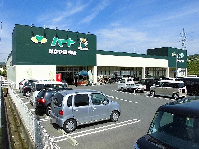 ハート坪生店まで600m