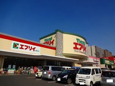 エブリィ緑町店まで800m