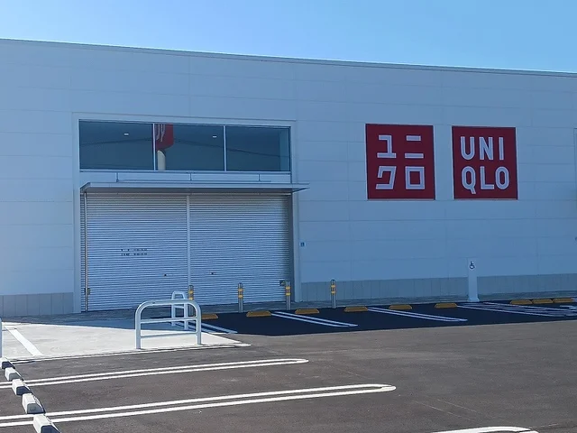 ユニクロ福山駅家店まで1200m