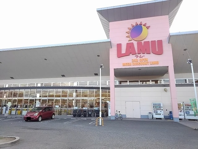 ラ・ムー松永店まで650m