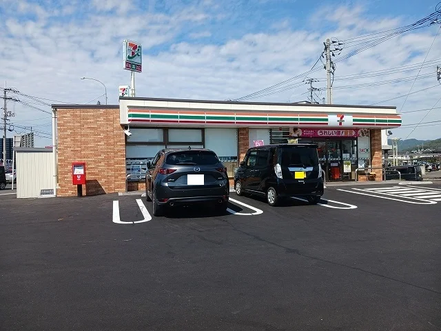 セブンイレブン神辺十九軒屋店まで1100m