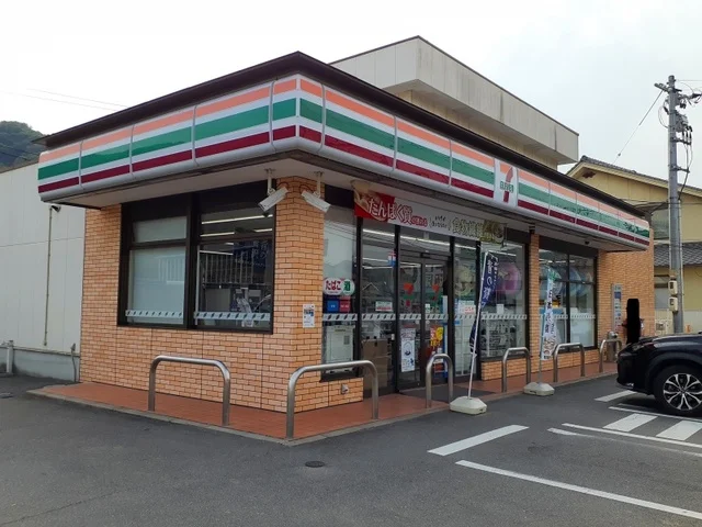 セブンイレブン沼隈町店まで600m