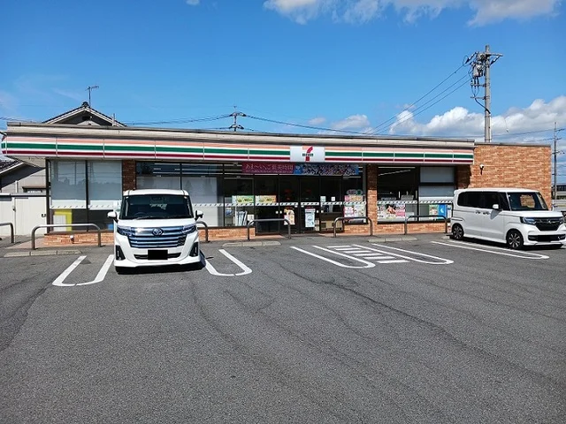 セブンイレブン福山新涯３丁目店まで300m