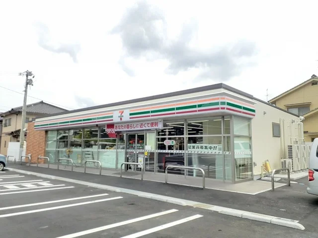 セブンイレブン福山中津原堂前店まで600m