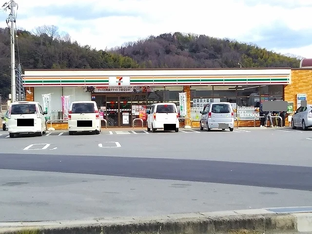 セブンイレブン本郷インター店まで1200m